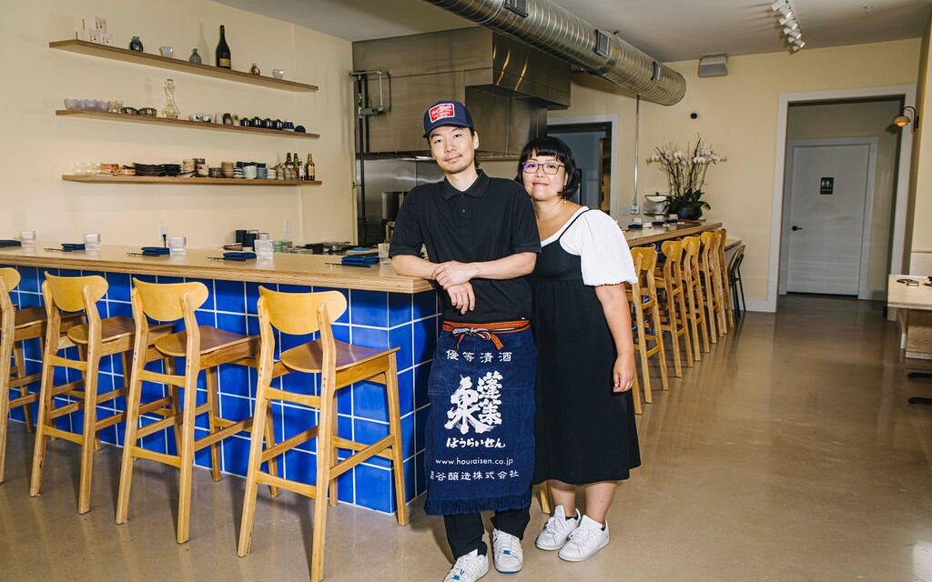 Hiro’s Kitchen offers intimate omakase experience