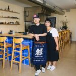 Hiro’s Kitchen offers intimate omakase experience
